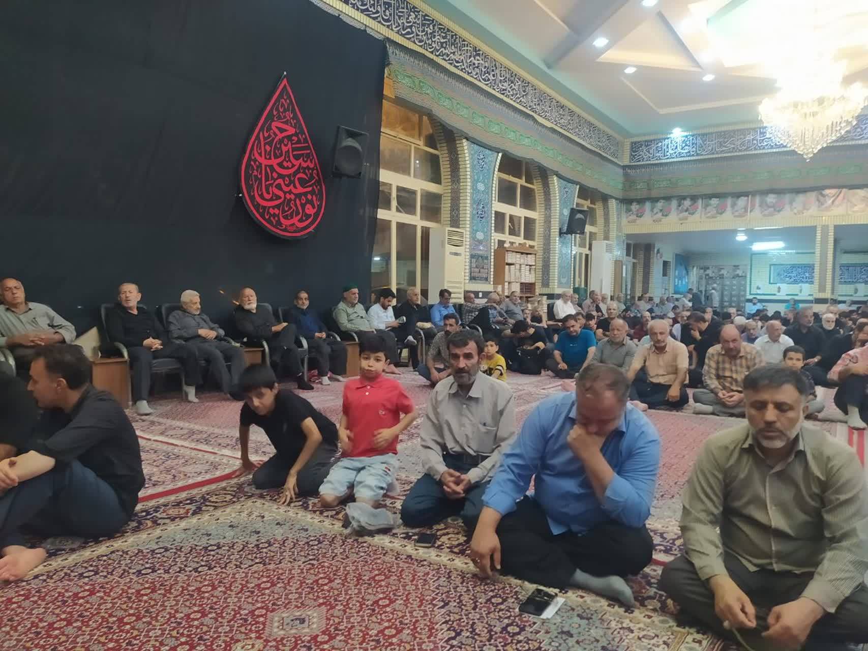 مراسم سوگواری ماه صفر