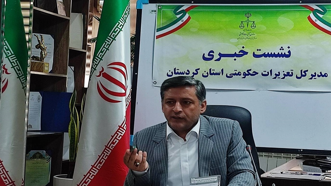اجرای طرح نظارتی تعزیرات حکومتی ویژه ایام اربعین در کردستان