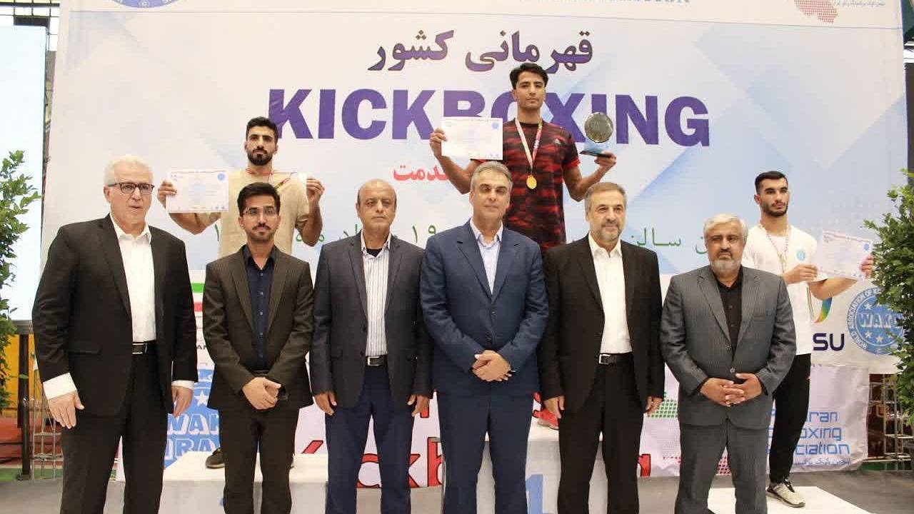 کیک بوکسینگ کاران کرمانی فاتح رقابت‌های کشوری