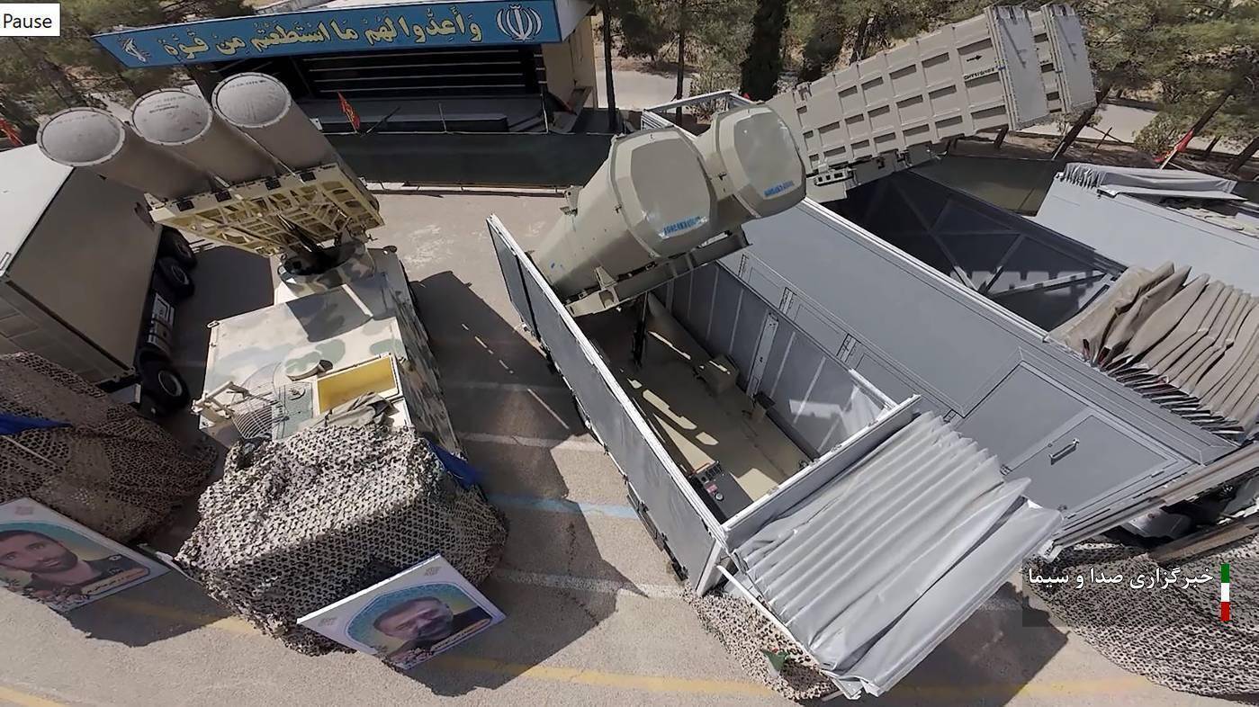 سپاه پاسداران