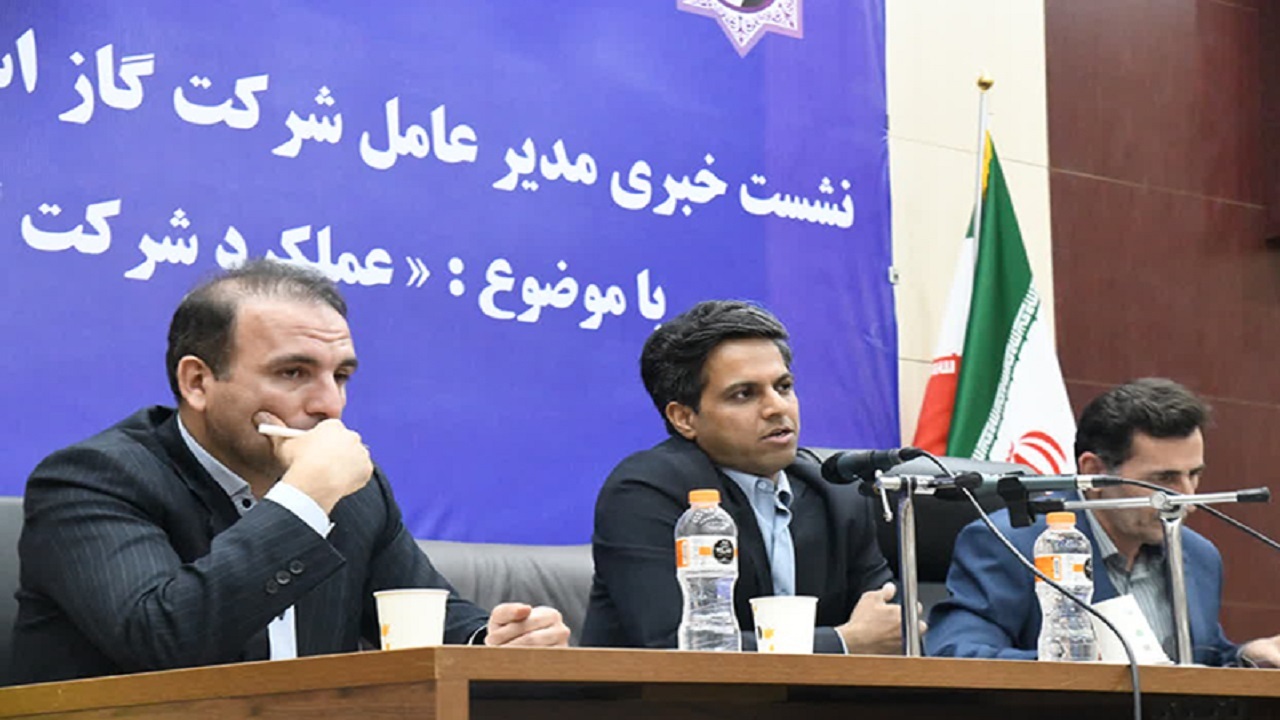 مصرف ۸۳۴ میلیون مترمکعب گاز در استان قزوین