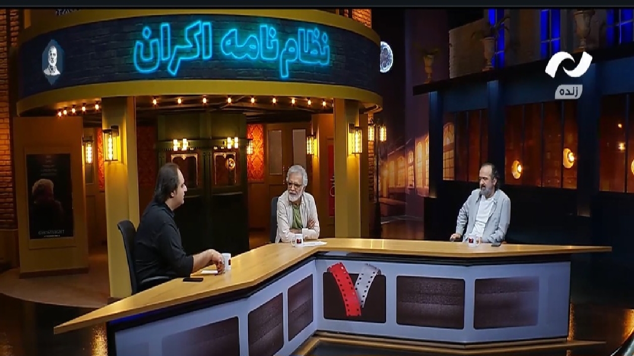 جای هر فیلمی روی پرده سینما نیست