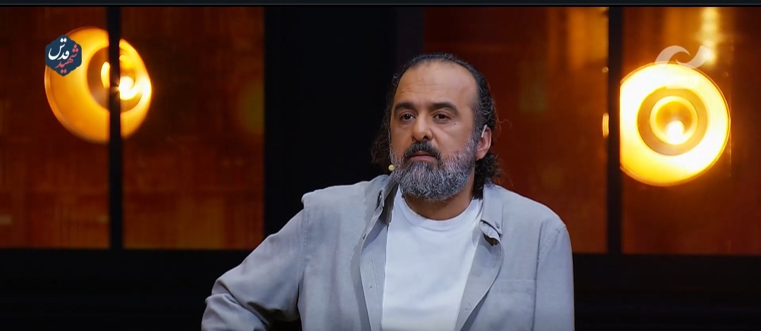 علم&zwnj;الهدی