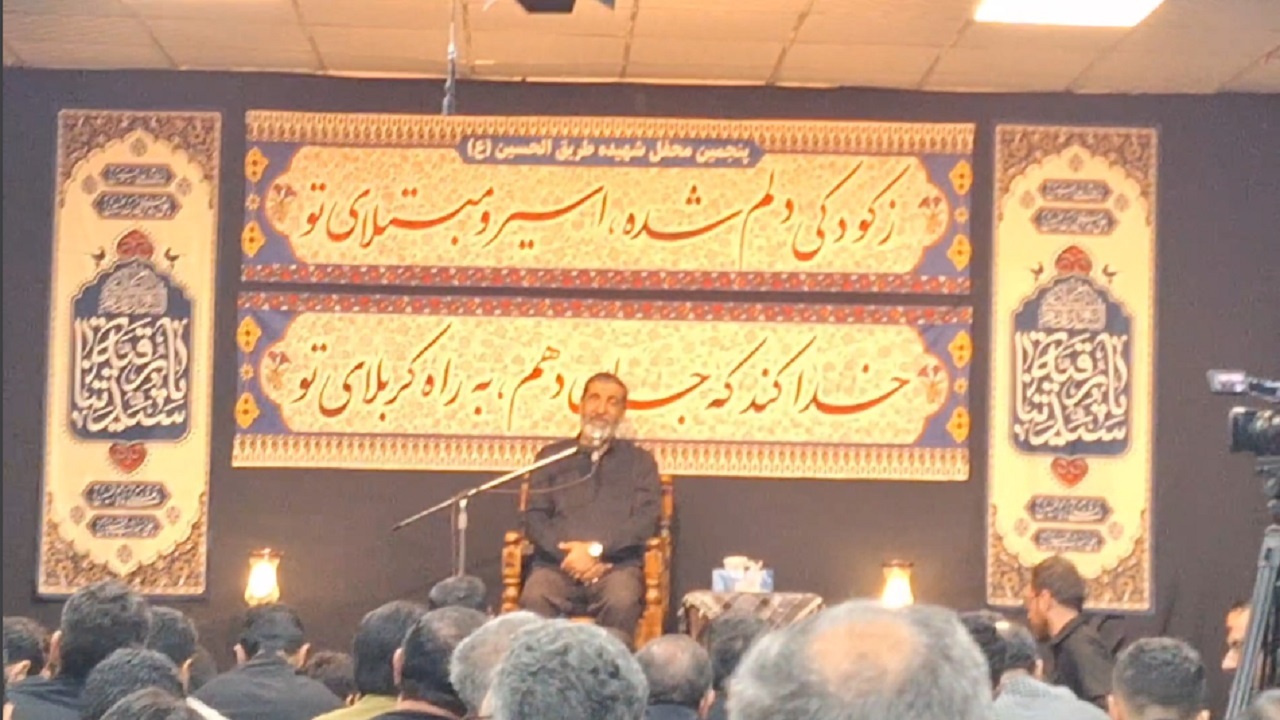 مراسم سوگواری سه ساله امام حسین (ع) در بیت العباس ساری + فیلم
