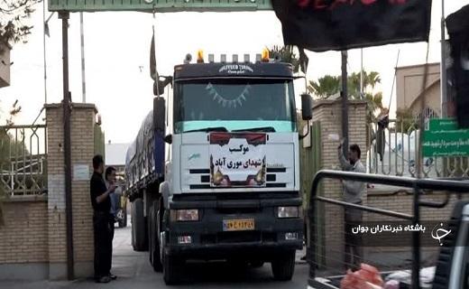اعزام هفت موکب از بافق برای خدمت رسانی به زائران کربلا+عکس