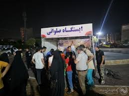 برپایی ۴ ایستگاه صلواتی در شهرستان تویسرکان