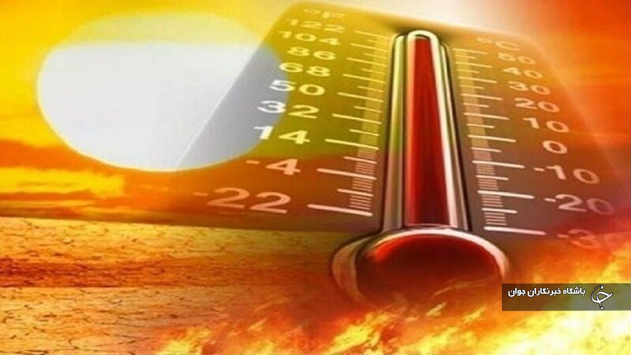 بوکان گرم‌ترین شهر آذربایجان‌غربی در شبانه روز گذشته بود