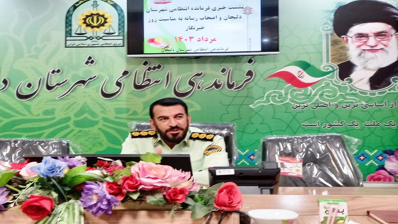 وقوع سرقت در دلیجان ۶ درصد کاهش یافت