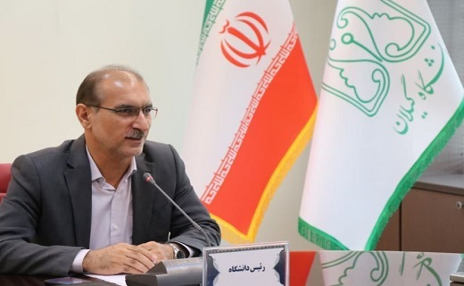 محمد دوستار، رئیس دانشگاه گیلان