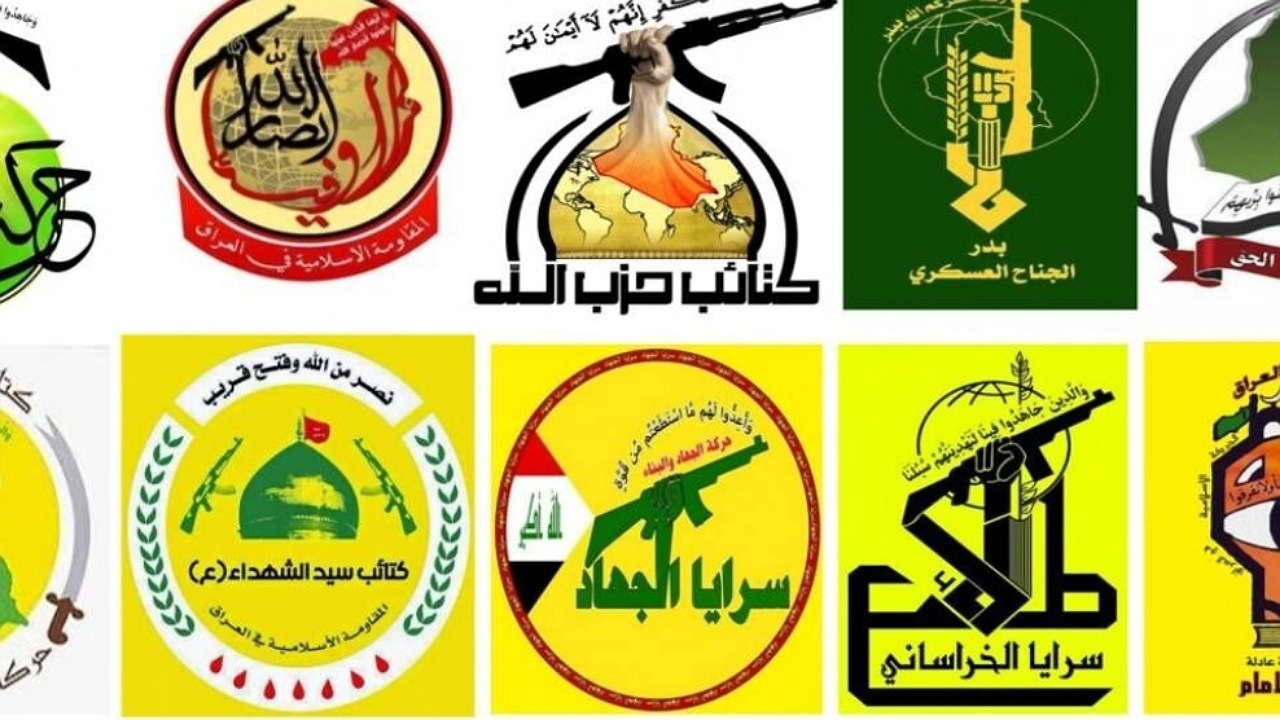هشدار مقاومت عراق درباره استفاده از آسمان این کشور برای حمله به ایران