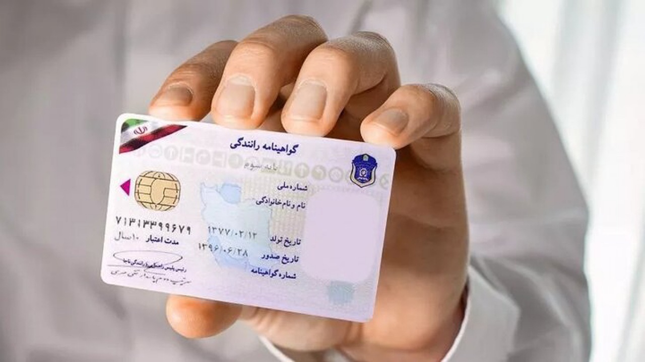 ابطال شرط داشتن گواهینامه برای دریافت خودرو به شورای رقابت ابلاغ شد