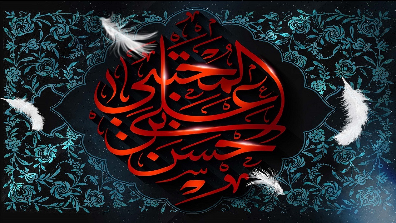 مصالحه حسنی، زمینه‌ساز حماسه حسینی