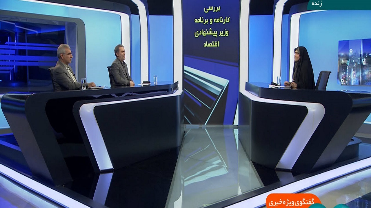 قوامی: برنامه‌های همتی براساس اقتصاد مقاومتی و برنامه هفتم است/ زنگنه: همتی در برنامه‌هایش کلی‌گویی کرده است