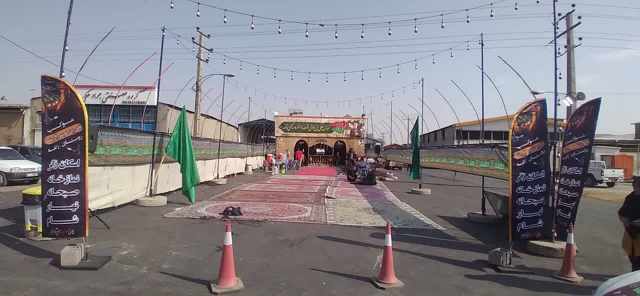 آمده سازی موکب اربعین آمده سازی موکب اربعین