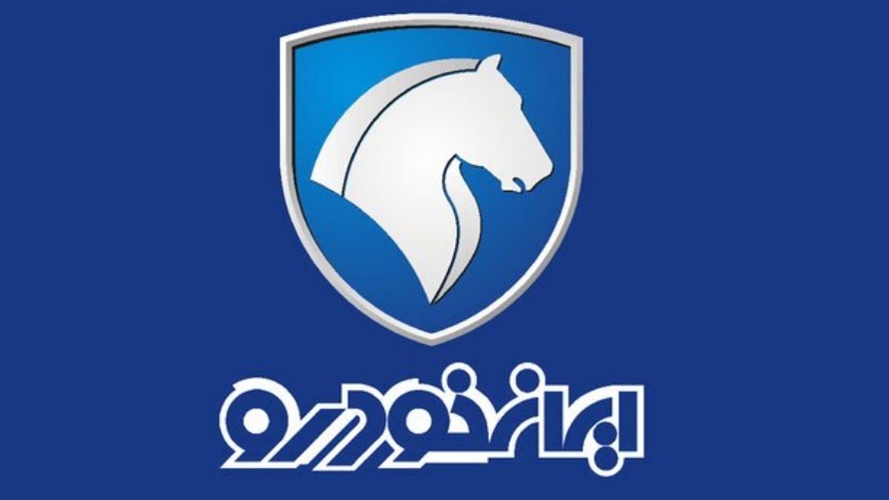 ۲ خودروی برقی به سبد فروش محصولات ایران‌خودرو اضافه شد