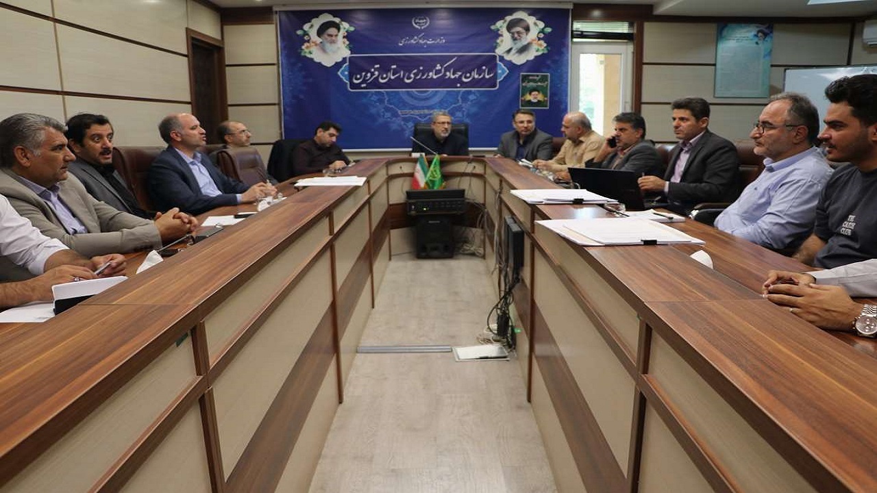 رفع تداخل ۴ هزار و ۲۶۲ هکتار از اراضی کشاورزی استان قزوین