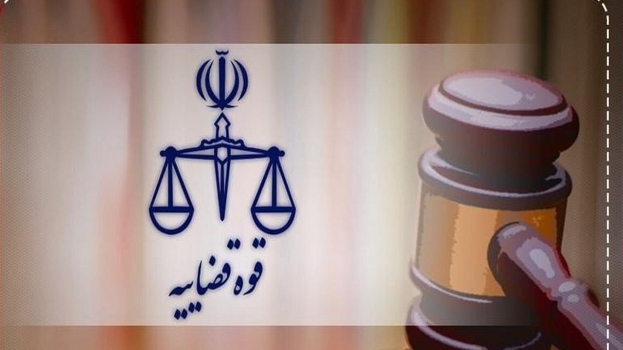 حکم عامل جنایت هولناک قتل ۱۰ نفر در شهرستان رفسنجان اجرا شد