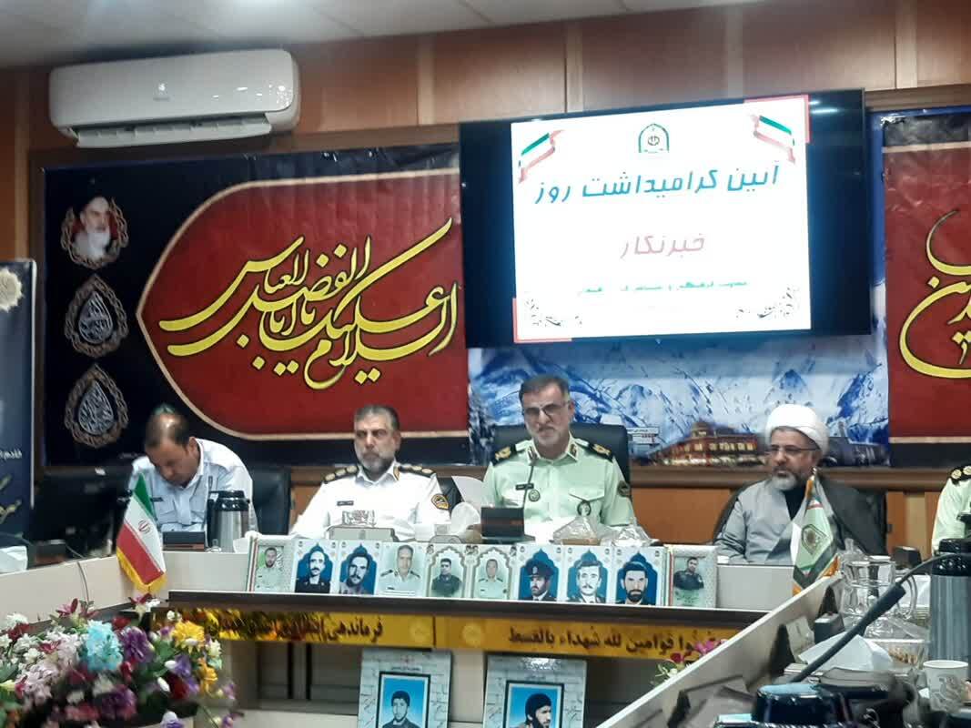 کشف سه تن مواد مخدر در همدان