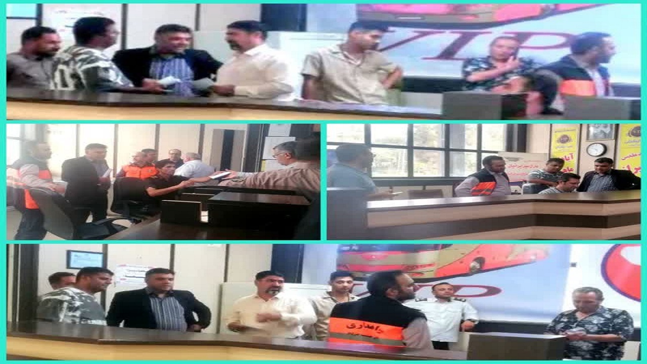بازدید نظارتی از پایانه مسافربری مرکزی شهرستان قم