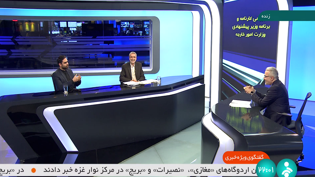 در برجام تجربه تلخی داشتیم که نباید تکرار شود