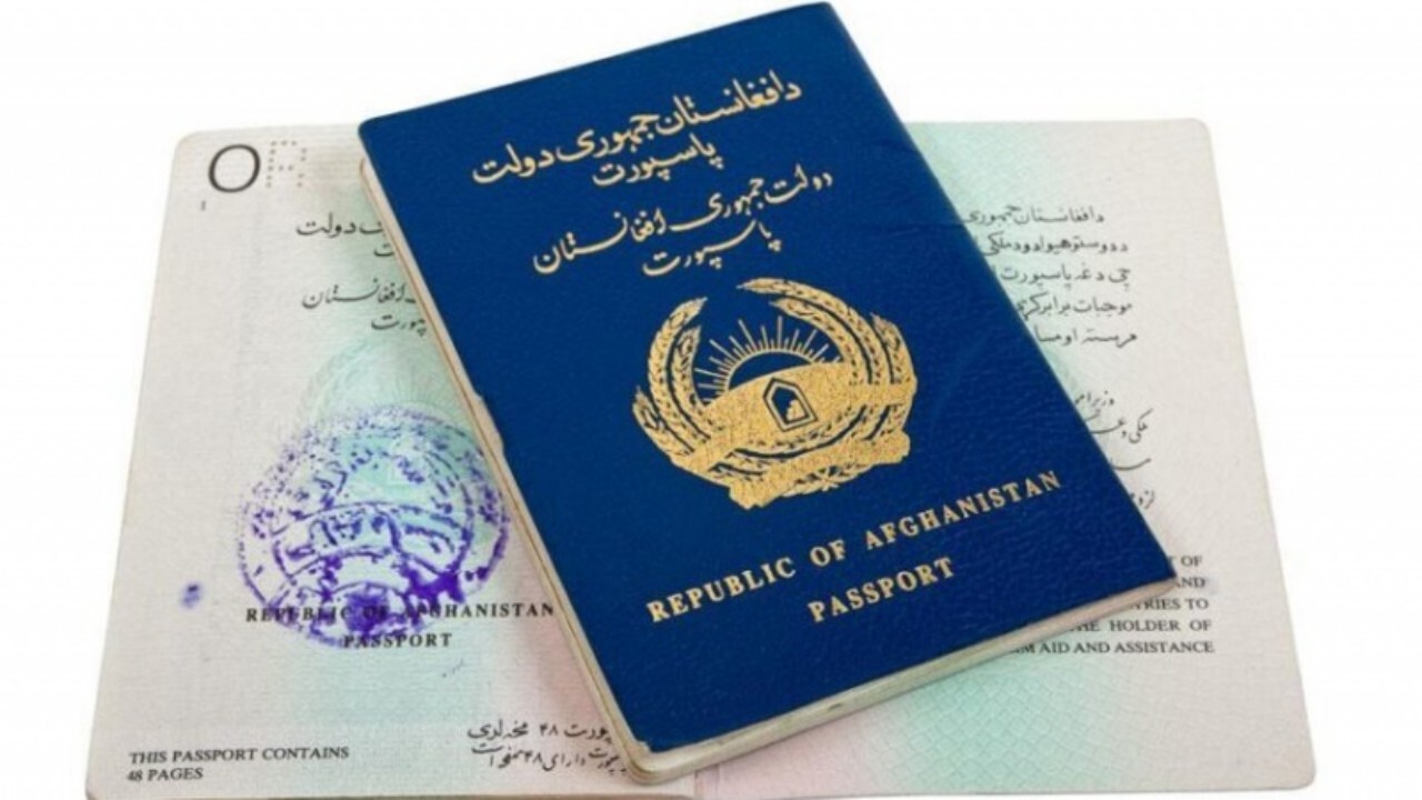 ثبت‌نام آنلاین پاسپورت در کابل