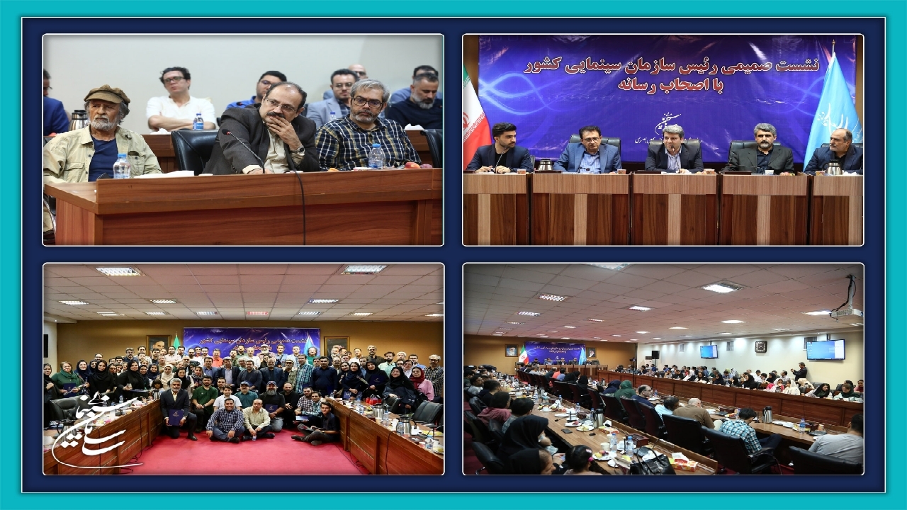 تحقق بیش از ۷۰ درصد برنامه‌های سازمان سینمایی در دولت سیزدهم