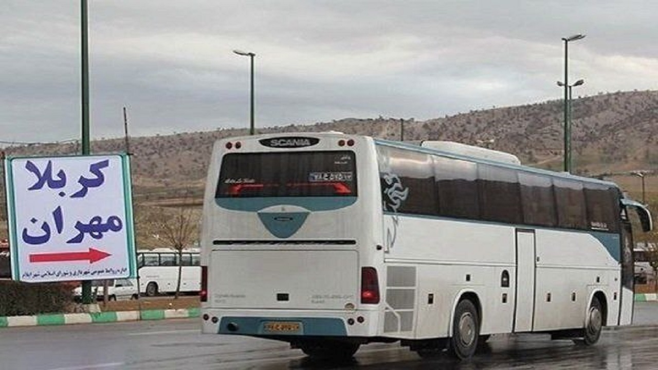اعزام هزار و ۳۴۷ زائر اربعین با ناوگان مسافربری چهارمحال و بختیاری به پایانه‌های مرزی