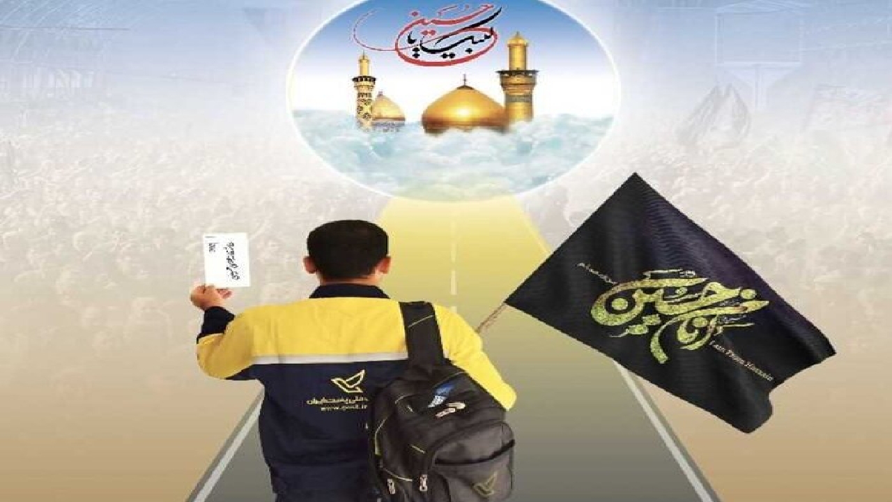 موقعیت پایگاه‌های زائرپست در مسیر راهپیمایی اربعین ۱۴۰۳