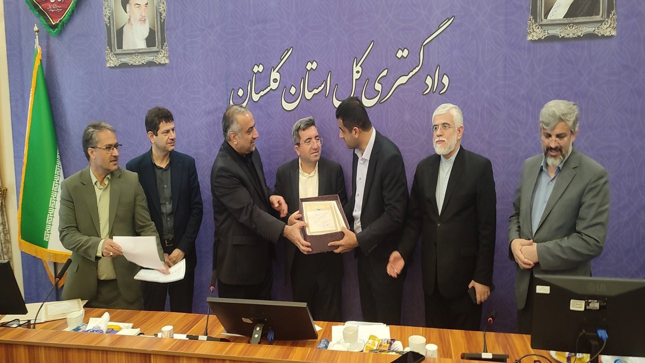 تحویل ۹۲۷ فقره سند مربوط به اراضی و املاک دولتی در گلستان