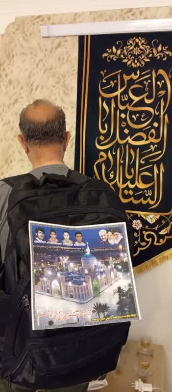 زائر کربلا