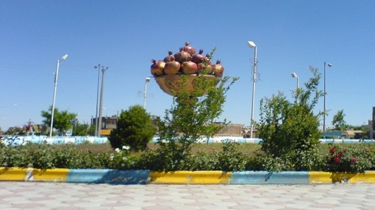 جذب بیش از ۲ هزار میلیارد ریال سرمایه گذاری در فردوس