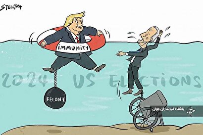 کاریکاتور روز ۲۵ مرداد ۱۴۰۳