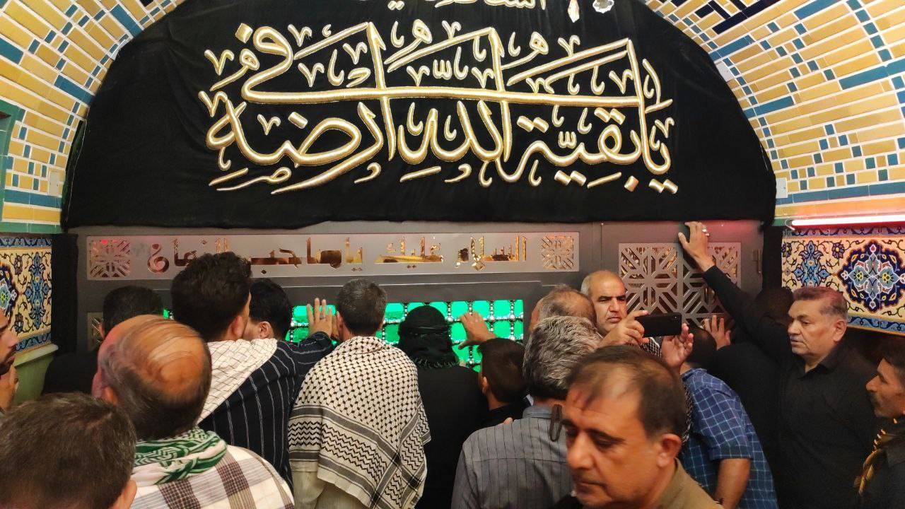زیارت حرم