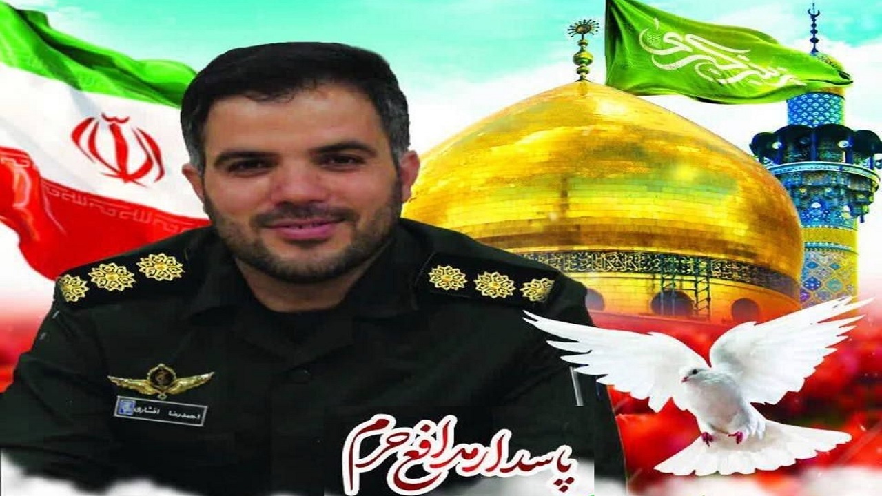 شهادت نیروی مستشاری هوافضای سپاه در سوریه