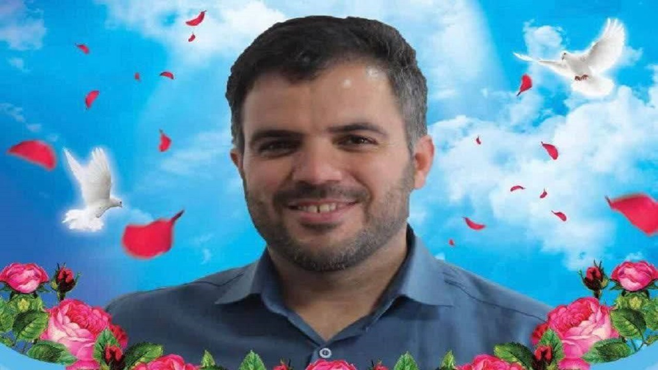 اعلام مراسم وداع و تشییع شهید  افشاری