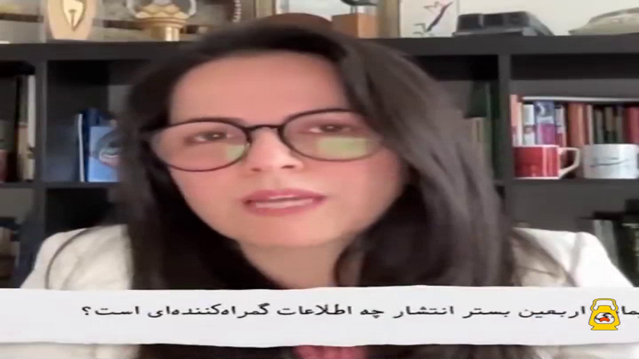 توهین مزدور آمریکا به زائران اربعین + فیلم