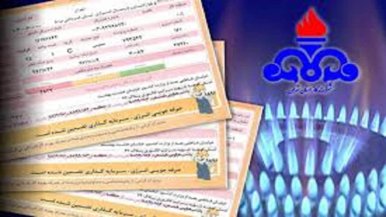 واریز پاداش صرفه جویی برای ۱۴۱ هزار مشترک گاز