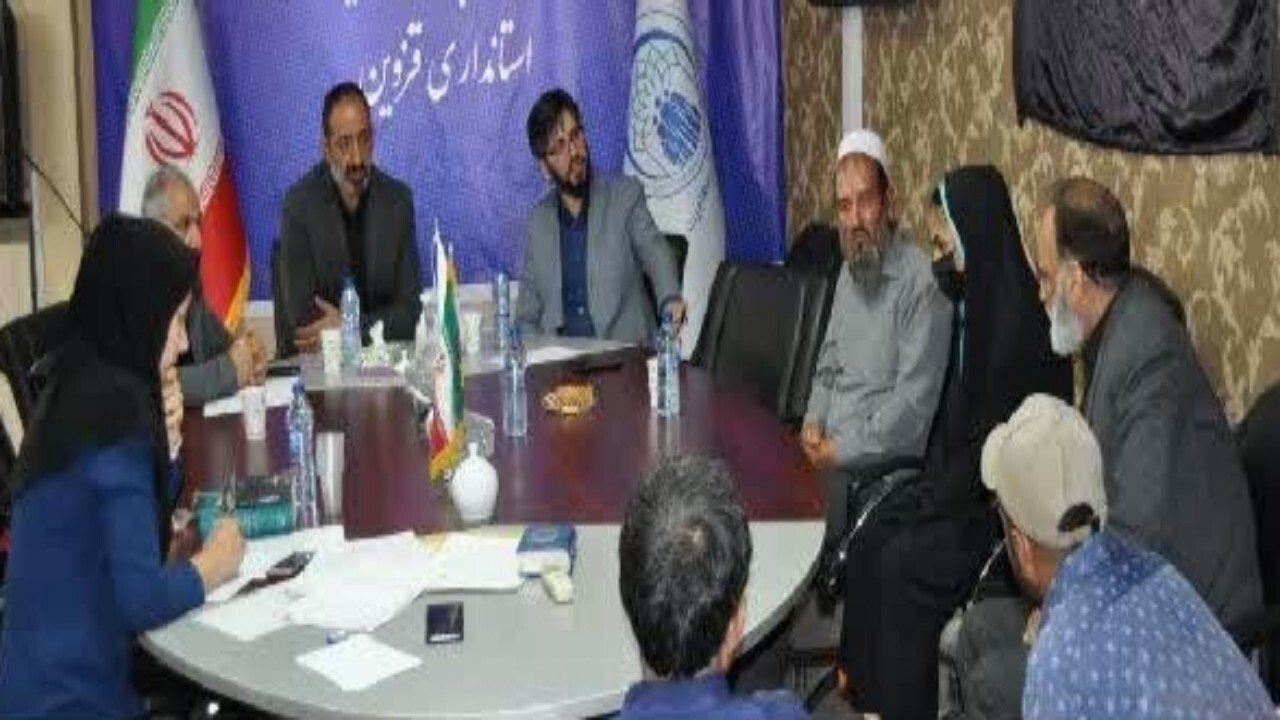 كميته حل اختلاف دعاوی حقوق اتباع و مهاجران خارجی در قزوین