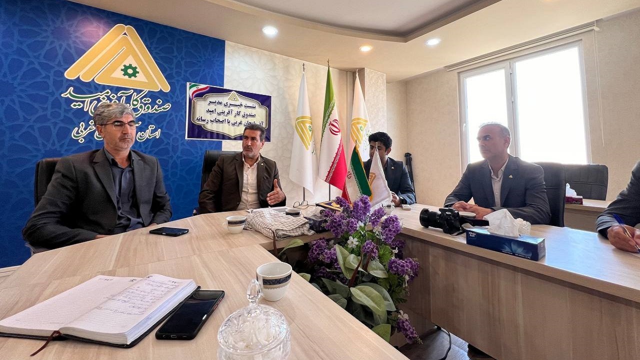 پرداخت ٢۴٠ میلیارد تومان تسهیلات کارآفرینی