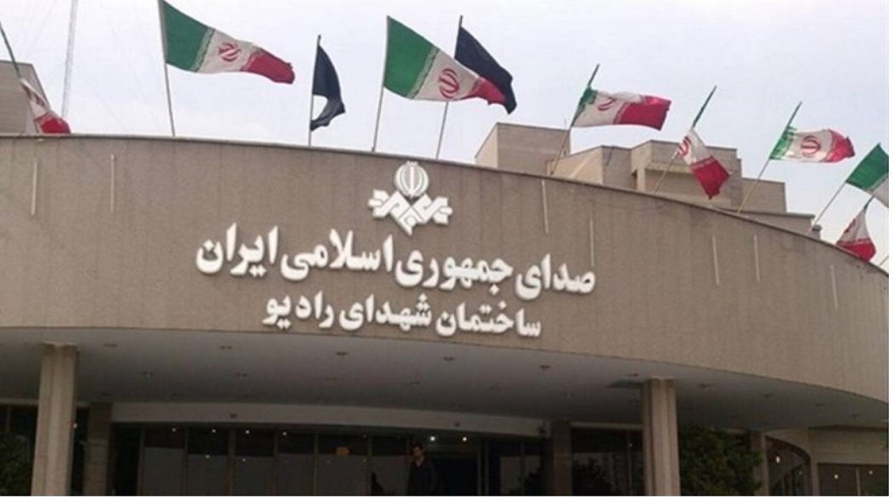 مهار آتش‌سوزی استودیوی شماره یک ساختمان شهدای رادیو