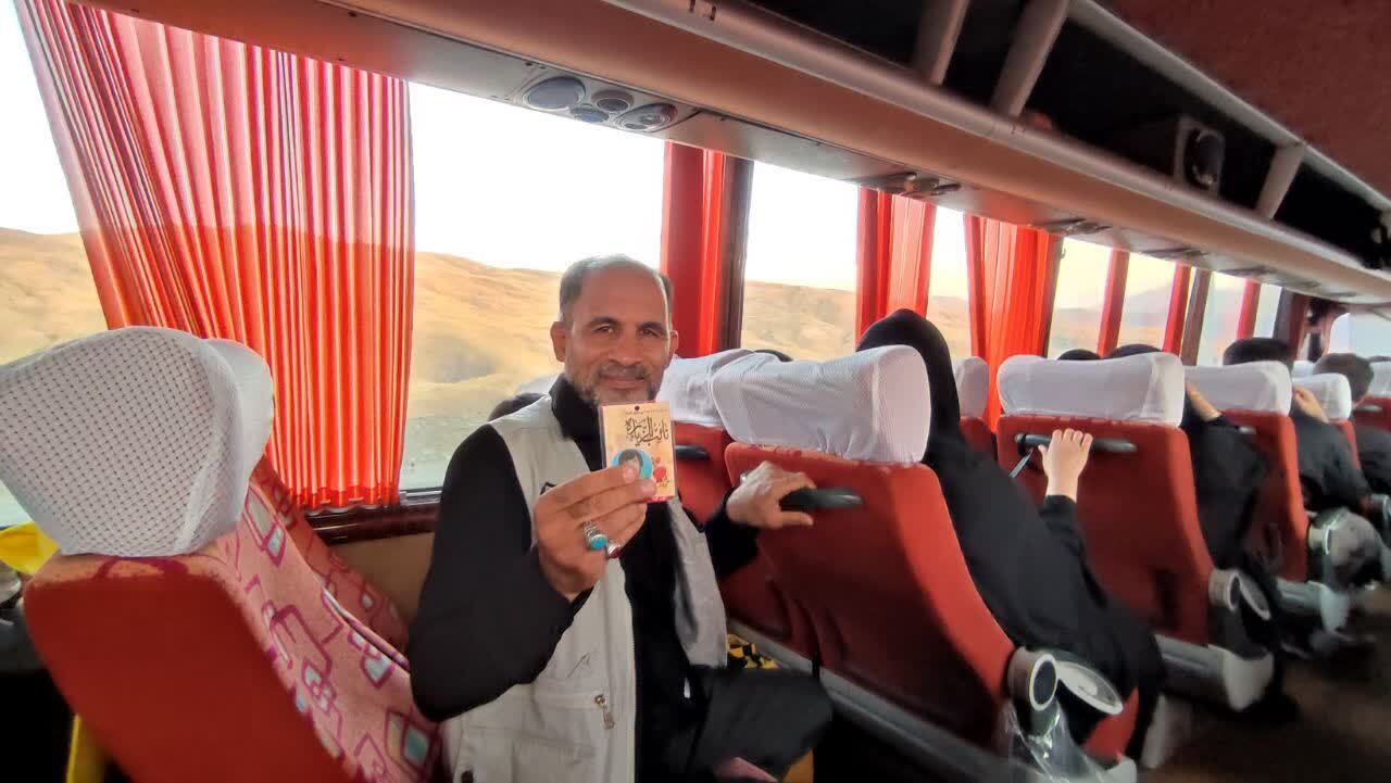 اعزام زائران به کربلای معلی