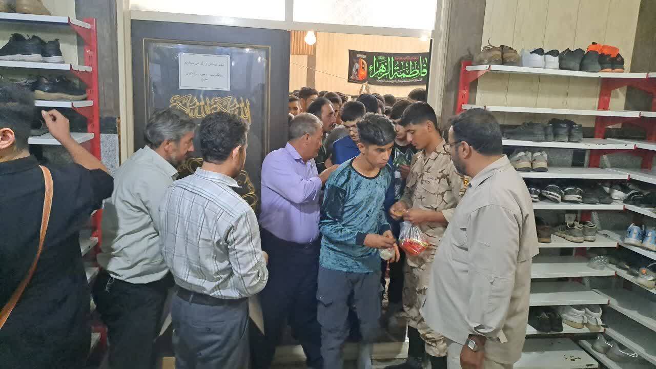 ورودی مراسم
