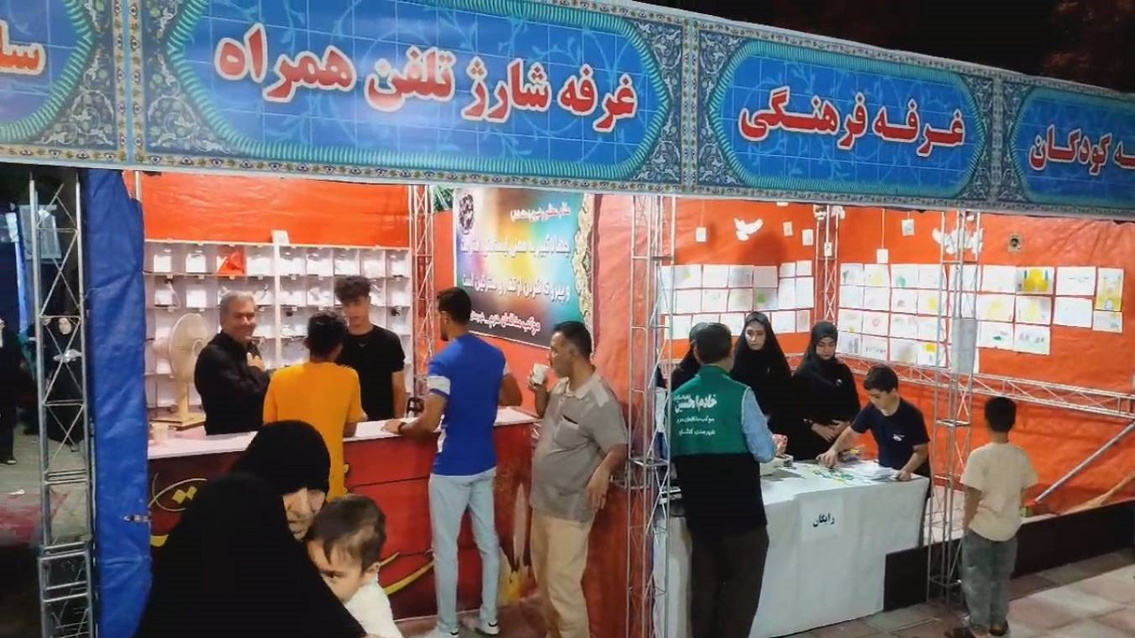 خدمات رسانی موکب شهدای مدافع حرم کنگاور به زائران اربعین + فیلم