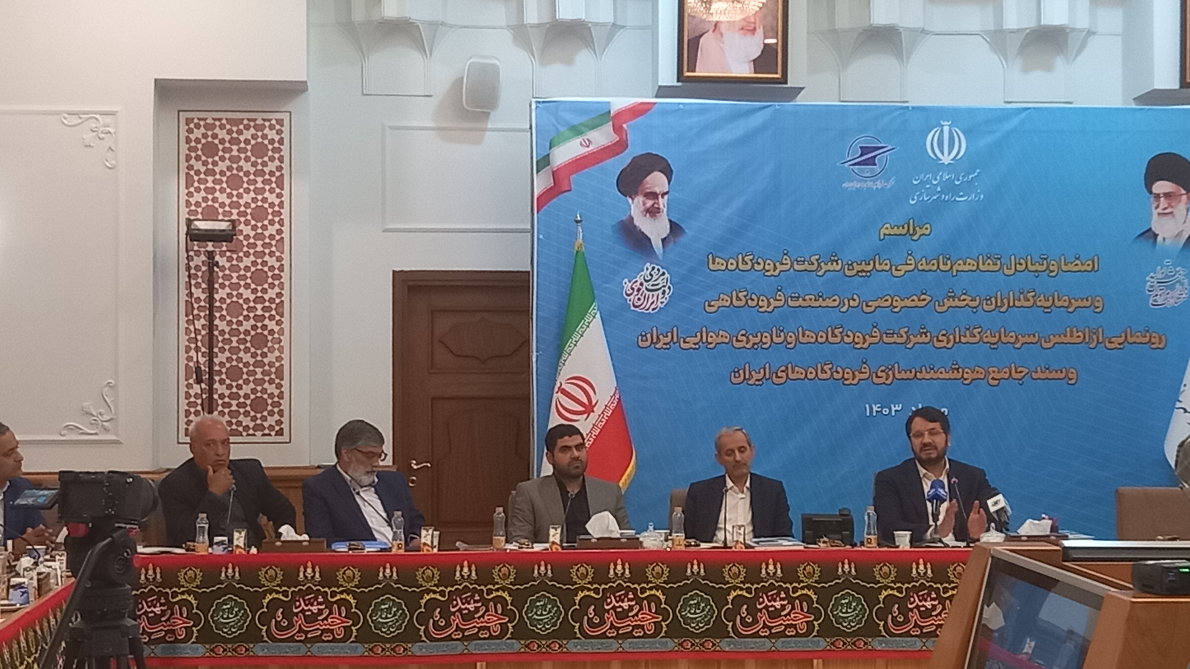 راه خرید هواپیما برای شرکت‌های هواپیمایی تسهیل شده است