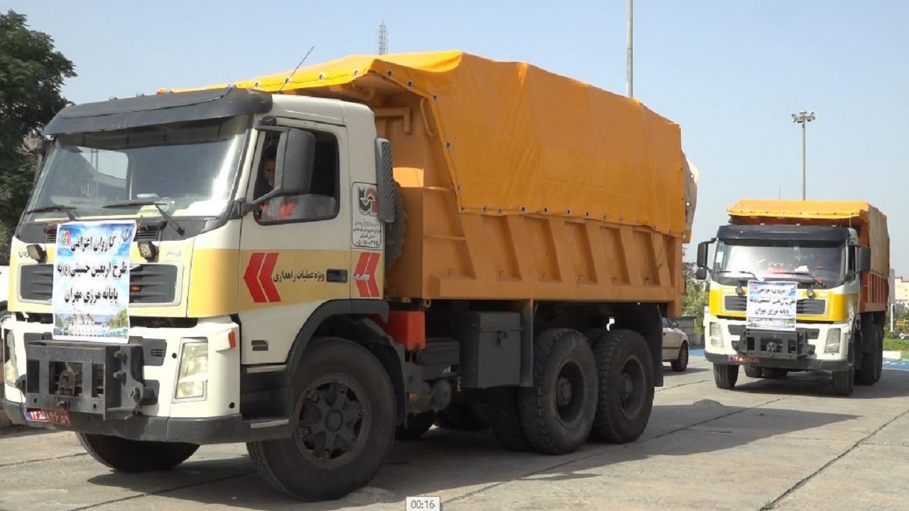 اعزام دومین گروه از خادمان راهداری و حمل و نقل جاده‌ای گلستان به مرز مهران