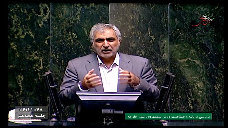 هادی قوامی