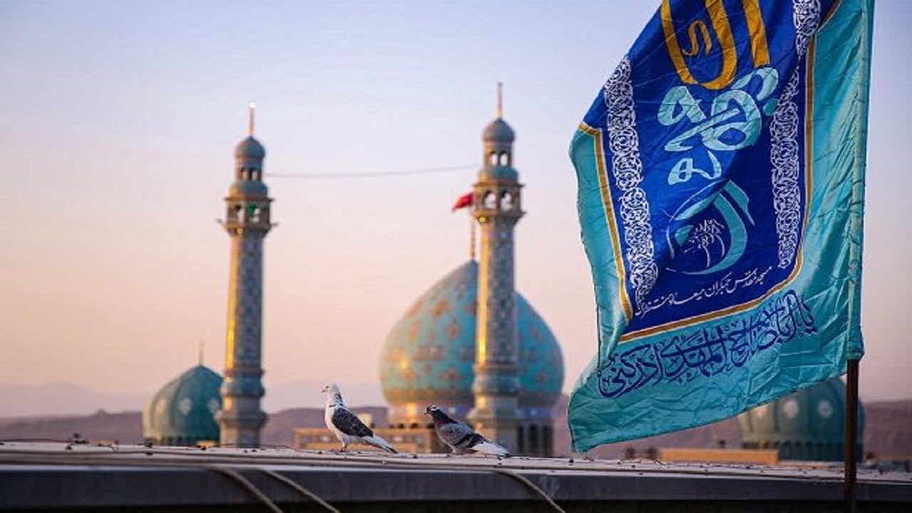 دومین آیین ملی تکریم فعالان مساجد در قم برگزار می‌شود