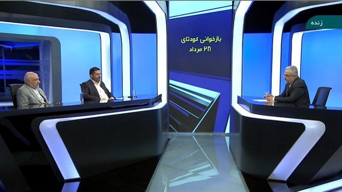 باشگاه خبرنگاران -مرندی: دلبستگی مصدق به آمریکا زمینه‌ساز کودتای ۲۸ مرداد شد/ منصوری: آمریکا قصد داشت برای همیشه در ایران بماند
