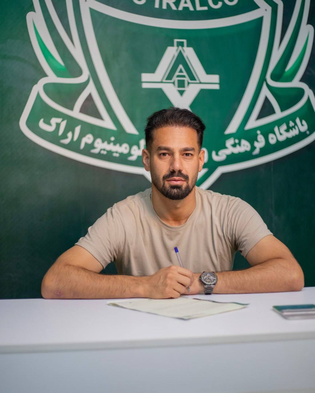 میثم آقایی