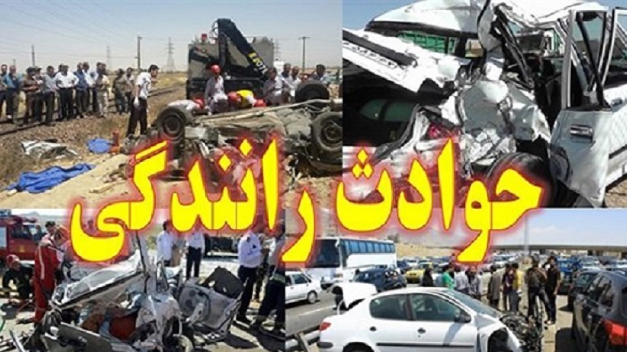 تصادف رانندگی در زنجان یک فوتی برجا گذاشت